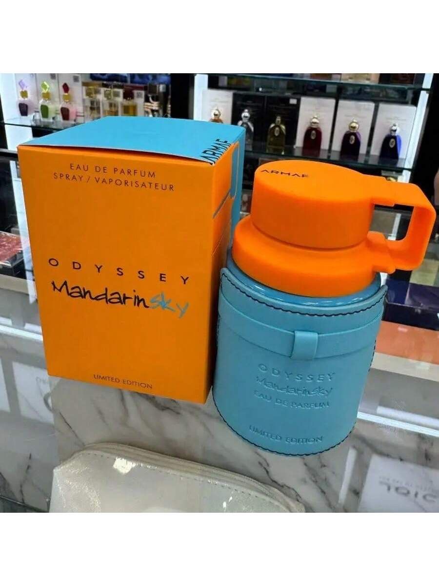 Mandarin Sky